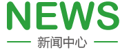 免费日美女逼黄色片